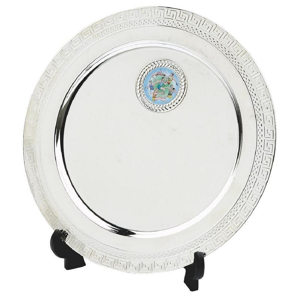Silver Plate Salver Award with Stand 180mm