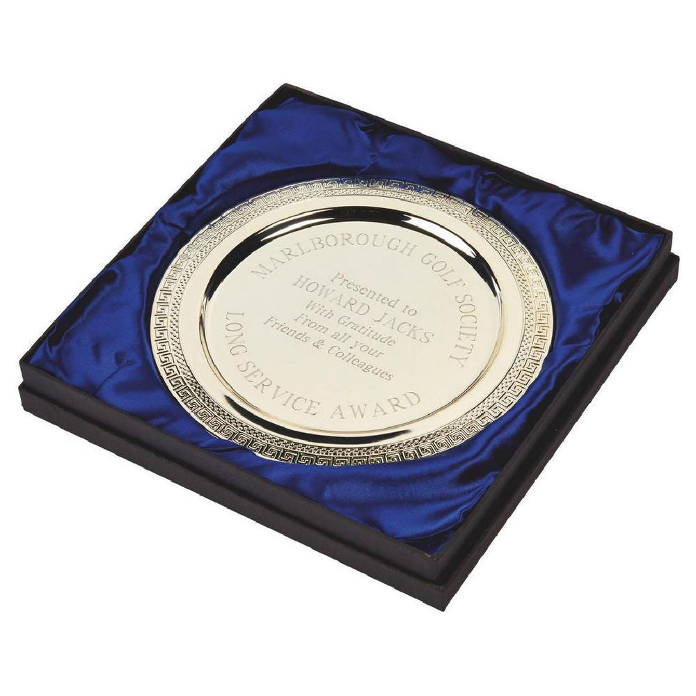 Silver Plated Salver (In Presentation Case) 250mm