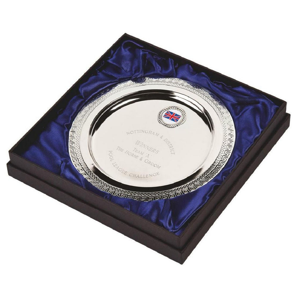 Silver Plated Salver (In Presentation Case) 200mm