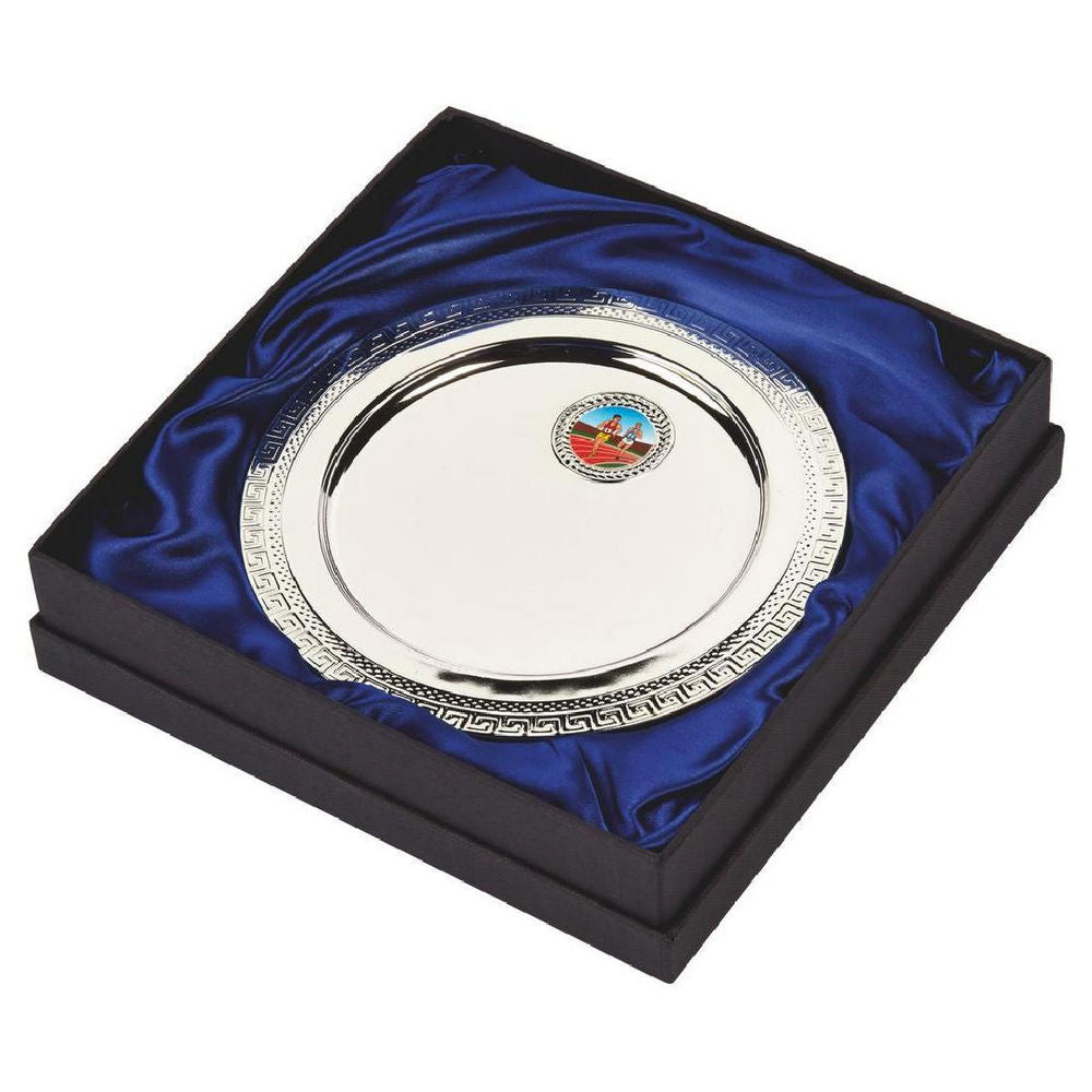 Silver Plated Salver (In Presentation Case) 180mm