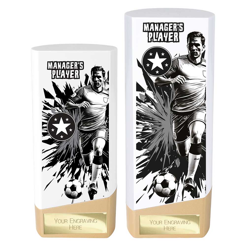 Prime Heavyweight Managers Player White & Gold 160mm
