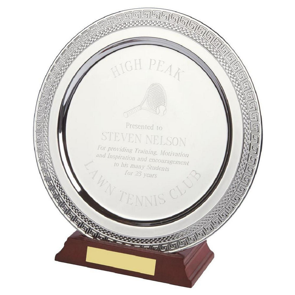 Silver Plated Salver on Wood Stand 250mm