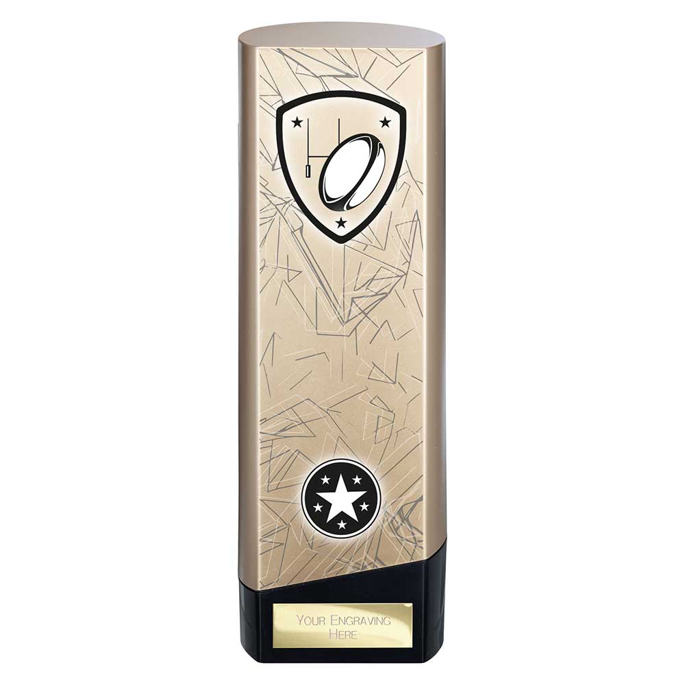 Prime Heavyweight Rugby Gold & Black 220mm