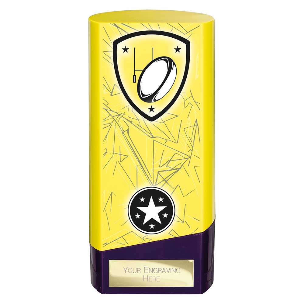 Prime Heavyweight Rugby Yellow & Purple 160mm