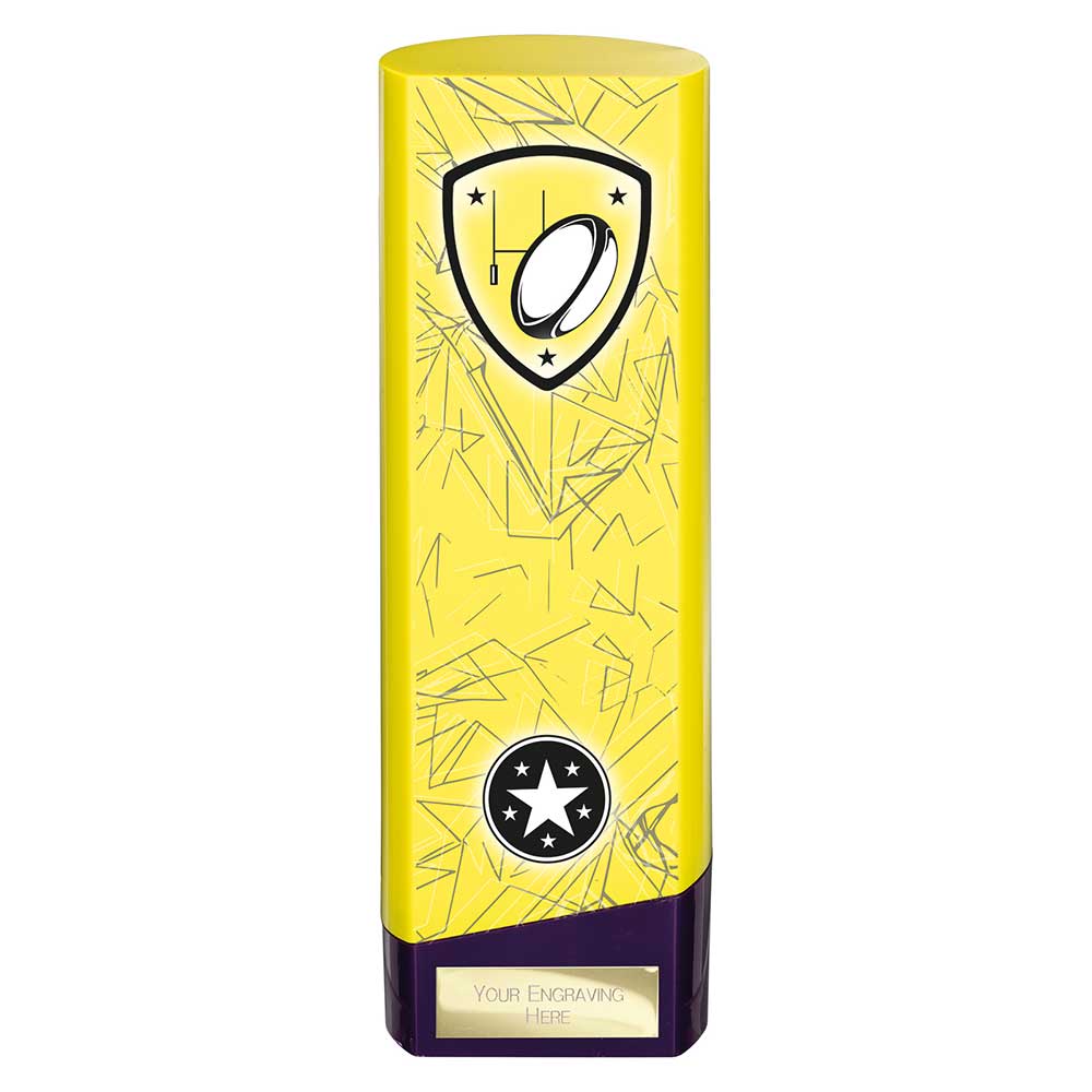 Prime Heavyweight Rugby Yellow & Purple 220mm