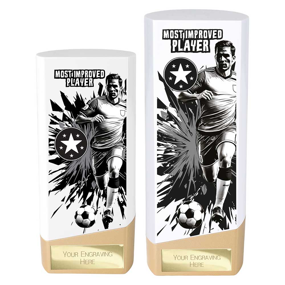 Prime Heavyweight Most Improved Player White & Gold 160mm
